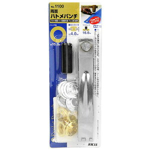 yő3~N[|zzzEsbgE|`Eng ʃngp` 15mm SK11 NO.1100 [4977292178297] Y [J[