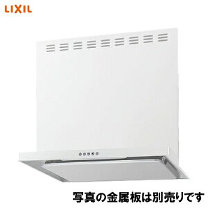 yLINEN[|zzzWt[h ASRV[Y Ԍ75cm NV LIXIL [ASR-733W] zCg VbRt@ xmHƐ Lb` Eʔ [J[