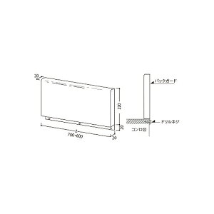 �y�ő�3���~�N�[�|���z�z����16��1:59�܂Łz�P�̃L�b�`������ �ʔ��o�b�N�K�[�h KTD5-85�p �����h onedo [BG5-85-70] �X�e�����X ���[�J�[����