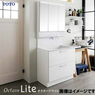 【只今5％値引き実施中】洗面化粧台 オクターブライト octavelite TOTO 間口750 自由にカスタム おしゃれ…