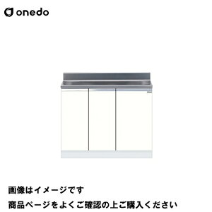 �y�ő�3���~�N�[�|���z�z����23��01:59�܂Łz�P�̃L�b�`�� �g�����^������ �ꑅ������ �Ԍ�100cm �����h onedo [KTD5-80-100AS-��] �Ǐo�������d�l �v���~�A���J���[ �󒍐��Y ���[�J�[����