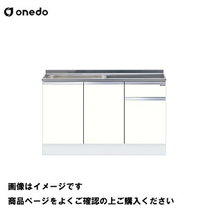 �y�ő�3���~�N�[�|���z�z����16��1:59�܂Łz�P�̃L�b�`�� �n�C�g�b�v�g�����^ �ꑅ������ �Ԍ�135cm �����h onedo [KTD5-85-135S-��-��] �Ǐo�������d�l �v���~�A���J���[ �󒍐��Y ���[�J�[����