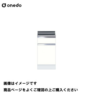 �y�ő�3���~�N�[�|���z�z����11��01:59�܂Łz�P�̃L�b�`�� �n�C�g�b�v������ �Ԍ�45cm �����h onedo [KTD5-85-45T-��] �v���~�A���J���[ �󒍐��Y ���[�J�[����