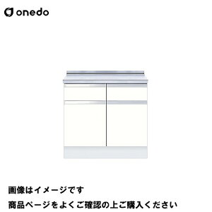 �y�ő�3���~�N�[�|���z�z����16��1:59�܂Łz�P�̃L�b�`�� �[�^������ �Ԍ�60cm �����h onedo [KTD6-85-60T-��] �v���~�A���J���[ �󒍐��Y ���[�J�[����