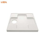 【最大5万円クーポン配布中★11日01:59まで】洗濯機パン 640サイズ リクシル LIXIL [PF-6464AC/FW1] ホワ…