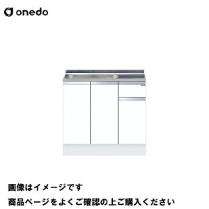 �yLINE�N�[�|���z�z���z�P�̃L�b�`�� �n�C�g�b�v�g�����^������ �ꑅ������ �Ԍ�90cm �����h onedo [KTD5-85-90S-��-��] �Ǐo�������d�l ���M�����[�J���[ ���[�J�[����