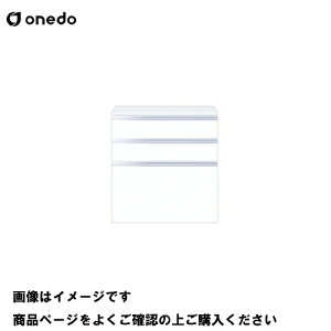 �yLINE�N�[�|���z�z���z�P�̃L�b�`�� �ǖʎ��[ ���s45cm �t���A���j�b�g(3�i���o��) �Ԍ�80cm �����h onedo [STO45-80MUC-��] ���M�����[�J���[ �󒍐��Y ���[�J�[����