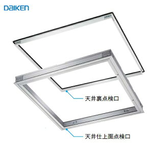 yLINEN[|zzzV_ Չ^Cv P^Cv 45TCY 匚 DAIKEN [TB04P01] J@454×454mm ؉n̂ݑΉ v~Ah h