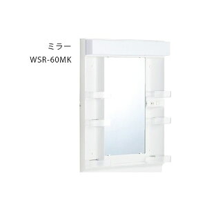 yLINEN[|zzzʉϑ䕔 1ʋ h onedo [WSR-60MK] Ԍ60cm ~[̂ [J[
