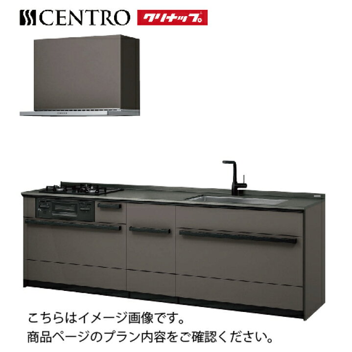 楽天市場】【最大3万円クーポン配布中☆4日20:00~11日01:59まで