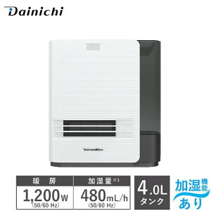 yLINEN[|zzzZ~bNt@q[^[ H^Cv zCg [EF-H1200G-W] g[1200W480mL/h @\ Sut ؂Y~u ȃGlÉ _Cj`Dainichi