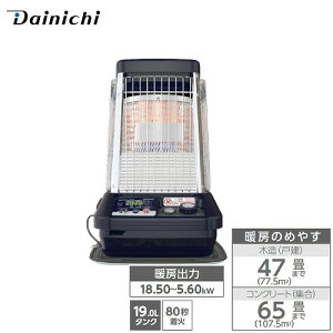 yLINEN[|zzzƖpΖXg[u FMV[Y RY~bNu[ [FM-19F2-A] MȂȂV ˂2EFCg[ Xs[h _Cj`Dainichi