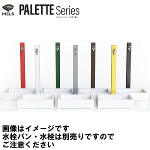 yLINEN[|zzz2 EX ֌ʔ pbgV[Y [HI-A1WR×900] L900 o(ou\Pbgڍ)   MELS OVH @ll [J[