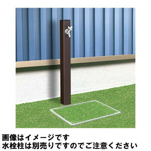 yLINEN[|zzzp v[gp CgO[ [SP-UP450] ߍݎ W450×D338×H55mm   MELS OVH @ll [J[