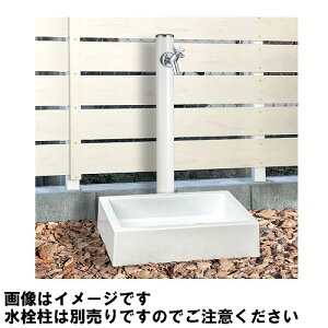 �yLINE�N�[�|���z�z���z�����p�� �X�N�G�A�p�� �z���C�g [SP-USQ550] W550×D410×H133mm �� ������� MELS �O�V�����H�� �@�l�l���� ���[�J�[����