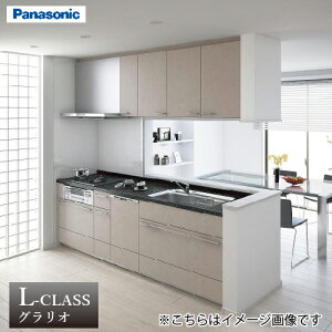 yLINEN[|zzzVXeLb` LNX OI ߃v Ԍ255cm W2550mm pi\jbN [lclassplan02] O[h20 H@t [J[