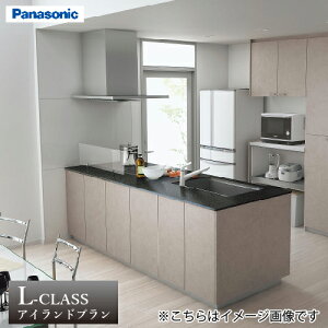 VXeLb` LNX AChv Ԍ255cm W2550mm pi\jbN [lclassplan05] O[h20 gvChIH H@t [J[