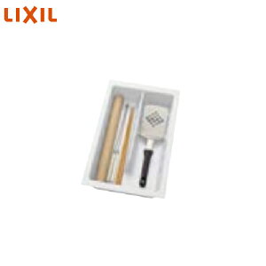 �y�ő�3���~�N�[�|���z�z����16��01:59�܂ŁzGS�EGK�V���[�Y ���ʃI�v�V�����i ���o���p�g���[ �Ԍ�30cm�p ���N�V�� [M1TR030HD] �����F�g���[�d�؂�