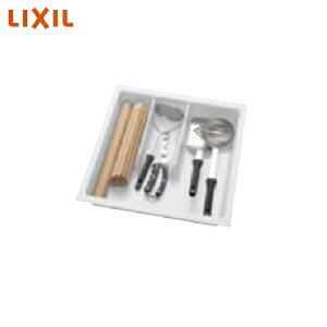 �y�ő�3���~�N�[�|���z�z����16��01:59�܂ŁzGS�EGK�V���[�Y ���ʃI�v�V�����i ���o���p�g���[ �Ԍ�45cm�p ���N�V�� [M1TR045HD] �����F�g���[�d�؂�