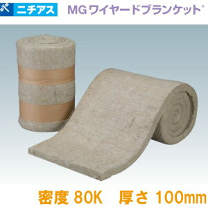 yLINEN[|zzzzEfM MGC[huPbg080 | j`AX [MGWBP80100] 1P[X1 x80k 100×605×2000mm bNE[ [J[