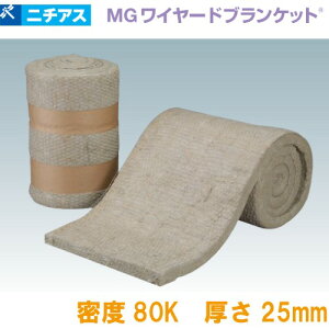 yLINEN[|zzzzEfM MGC[huPbg080 | j`AX [MGWBP8025] 1P[X2 x80k 25×605×5000mm bNE[ [J[
