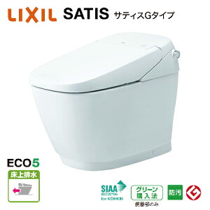 yLINEN[|zzzgC TeBXG r O[hG5 NV [YBC-G30P+DV-G315P] Pgbv ʒn Ep ECO5 [J[