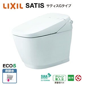 yLINEN[|zzzgC TeBXG r O[hG5 NV [YBC-G30S+DV-G315] Sgbv ʒn Ep ECO5 [J[