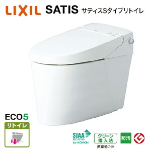 yLINEN[|zzzgC TeBXS gC O[hSR5 NV [YBC-S40H+DV-S825H] Sgbv u[X^[t ʒn ECO5 [J[