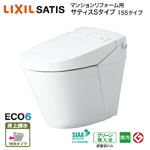 yLINEN[|zzzgC TeBXS r O[hS6 }VtH[p NV [YBC-S40PMF+DV-S826PM] Pgbv u[X^[t 155 [J[