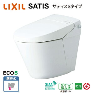 yLINEN[|zzzgC TeBXS r O[hS5 NV [YBC-S40S+DV-S815] Sgbv u[X^[Ȃ ʒn ECO5 [J[