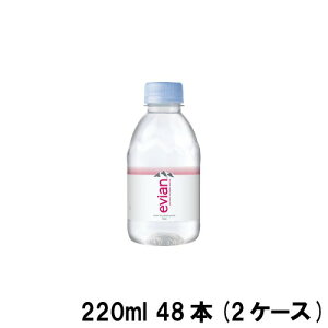 yLINEN[|zzzevianGrA 220mlPET×48 evian [3068320115917×48] 2P[X̔ ݂₷d h ~ ~ AEghA