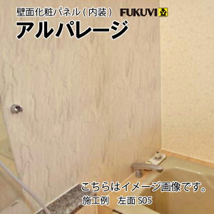 yLINEN[|zzzǖʉσpl  Ap[W tNr [AP20] 910×2000mm 2 [J[