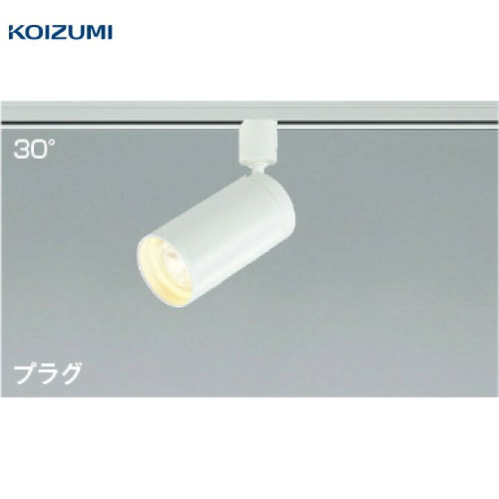 楽天市場】【8/10 0時-23時59分まで最大100％ポイントバック】LED 