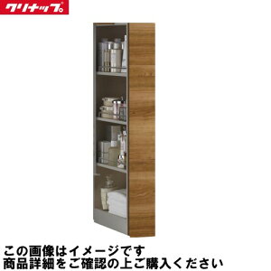 yLINEN[|zzzʉϑ Ng rakutowa g[Lrlbg Жʎ[^Cv Ԍ150 Nibv cleanup [CMTB15] nCO[hJ[ [J[