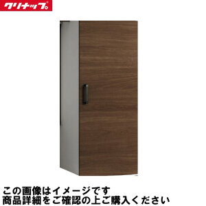 yLINEN[|zzzʉϑ Ng rakutowa g[Lrlbg ^Cv Ԍ450 Nibv cleanup [CMTB45JTS] mzCg [J[