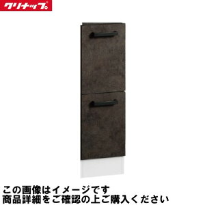 �y�ő�3���~�N�[�|���z�z����26��1:59�܂Łz���ʉ��ϑ� ���N�g�� rakutowa �g�[���L���r�l�b�g���� ���o���^�C�v �Ԍ�250 �N���i�b�v cleanup [CMTC25LBH����] �n�C�O���[�h�J���[ ���[�J�[����