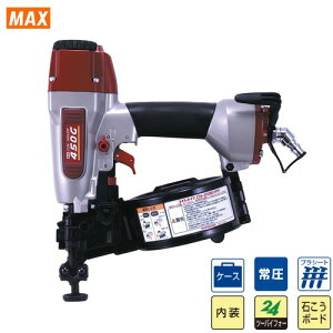 yLINEN[|zzzBŋ@ 툳RClC CN-450V[Y }bNX MAX [CN-450G(FP)] lC32E40E45E50mm ^C[OKCh@\ APgK̗p