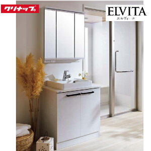 yLINEN[|zzzʉϑ GB[^ ELVITA Nibv Zbgv Ԍ75cm s53cm [J[