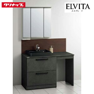 yLINEN[|zzzʉϑ GB[^ ELVITA Nibv Zbgv Ԍ120cm s53cm [J[