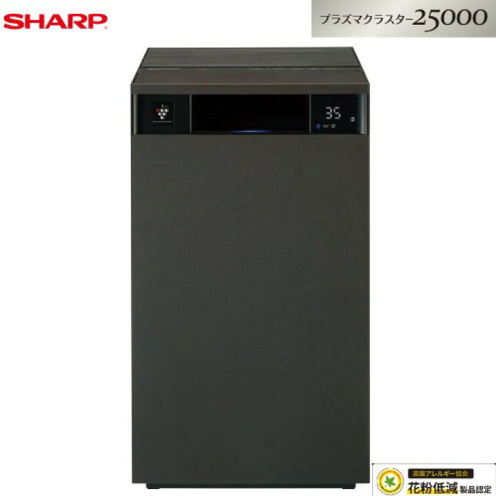 楽天市場】空気清浄機 プラズマクラスター25000 シャープ SHARP [FP 