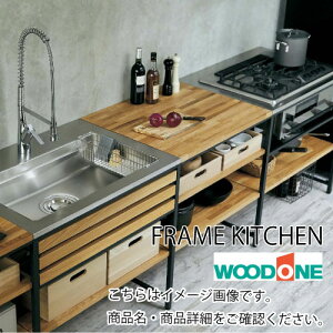 yLINEN[|zzzVXeLb` t[Lb` Ebh I^ Ԍ2575mm [J[