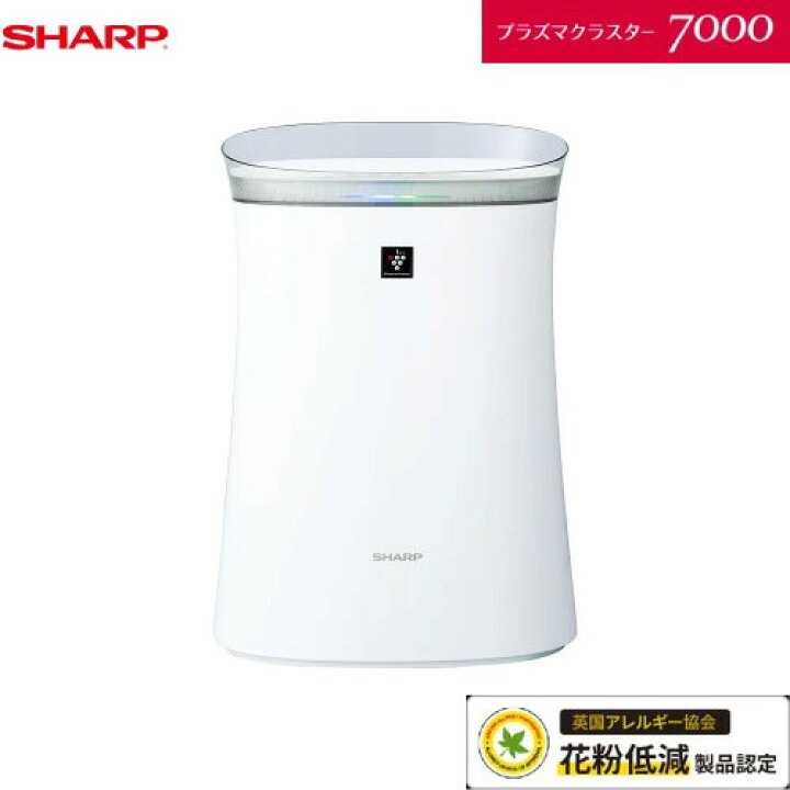 楽天市場】空気清浄機 プラズマクラスター7000 シャープ SHARP [FU-S50 