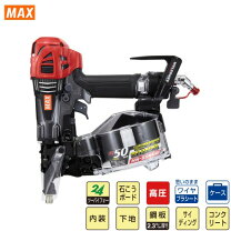 楽天市場】マックス 釘打機 hn－50の通販