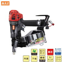楽天市場】max マックス 高圧コイルネイラ hn-50の通販