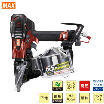 楽天市場】max65釘打機の通販