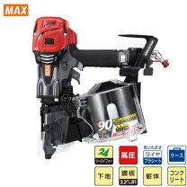 楽天市場】max 90 釘打ち機 評判の通販