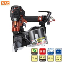 楽天市場】max 90 釘打ち機の通販