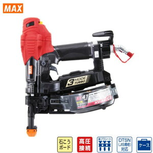 �y�ő�3���~�N�[�|���z�z����26��1:59�܂Łz�˂��ŋ@ HV-R41G�V���[�Y �}�b�N�X MAX [HV-R41G5-G] �N�[���O���[ 3�i�K�̑ō��͒��� �˂������U���₷�� �˂��c�ʂ��m�点LED�����v����