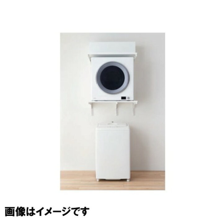新品！ 乾太くん 専用台 保護カバー 排湿トップ 3点セット