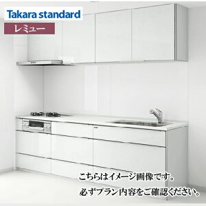 yLINEN[|zzz֐GA菤i VXeLb` LEMURE ~[ ^JX^_[h I^ W2550mm XCh^Cv M@L [J[